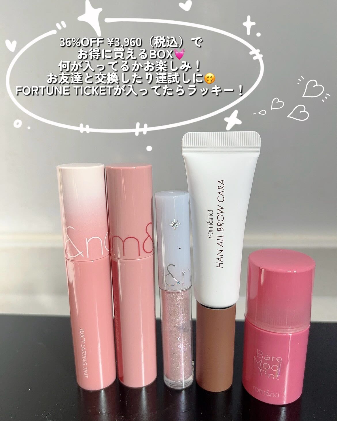 ジューシーラスティングティント/rom&nd/リップティントを使ったクチコミ（2枚目）