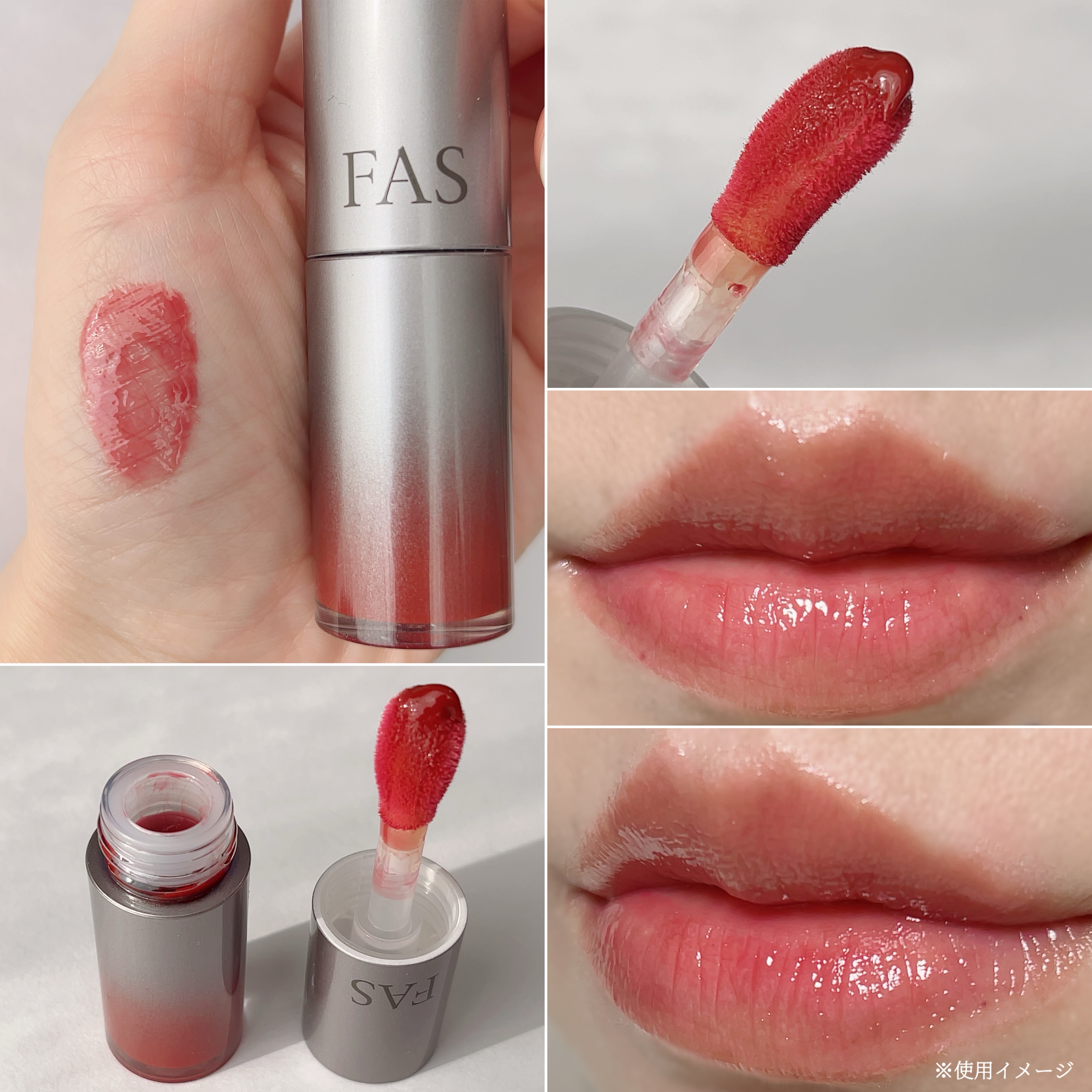 FAS ザ ブラック デイ リペア リップセラム/FAS/リップ美容液を使ったクチコミ（2枚目）