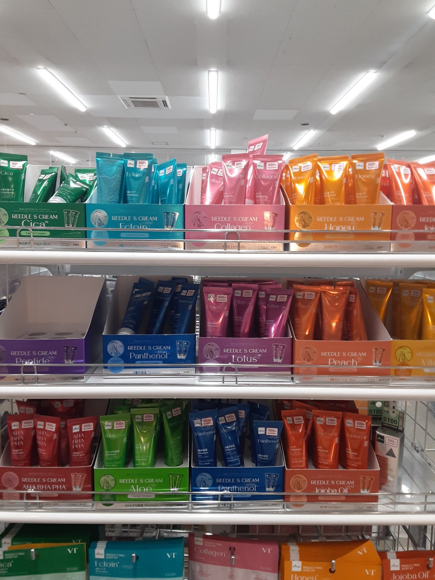 VT エッセンシャルマスク/DAISO/シートマスク・パックを使ったクチコミ(2枚目)