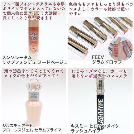 リードルショット300 50ml/VT/美容液の画像