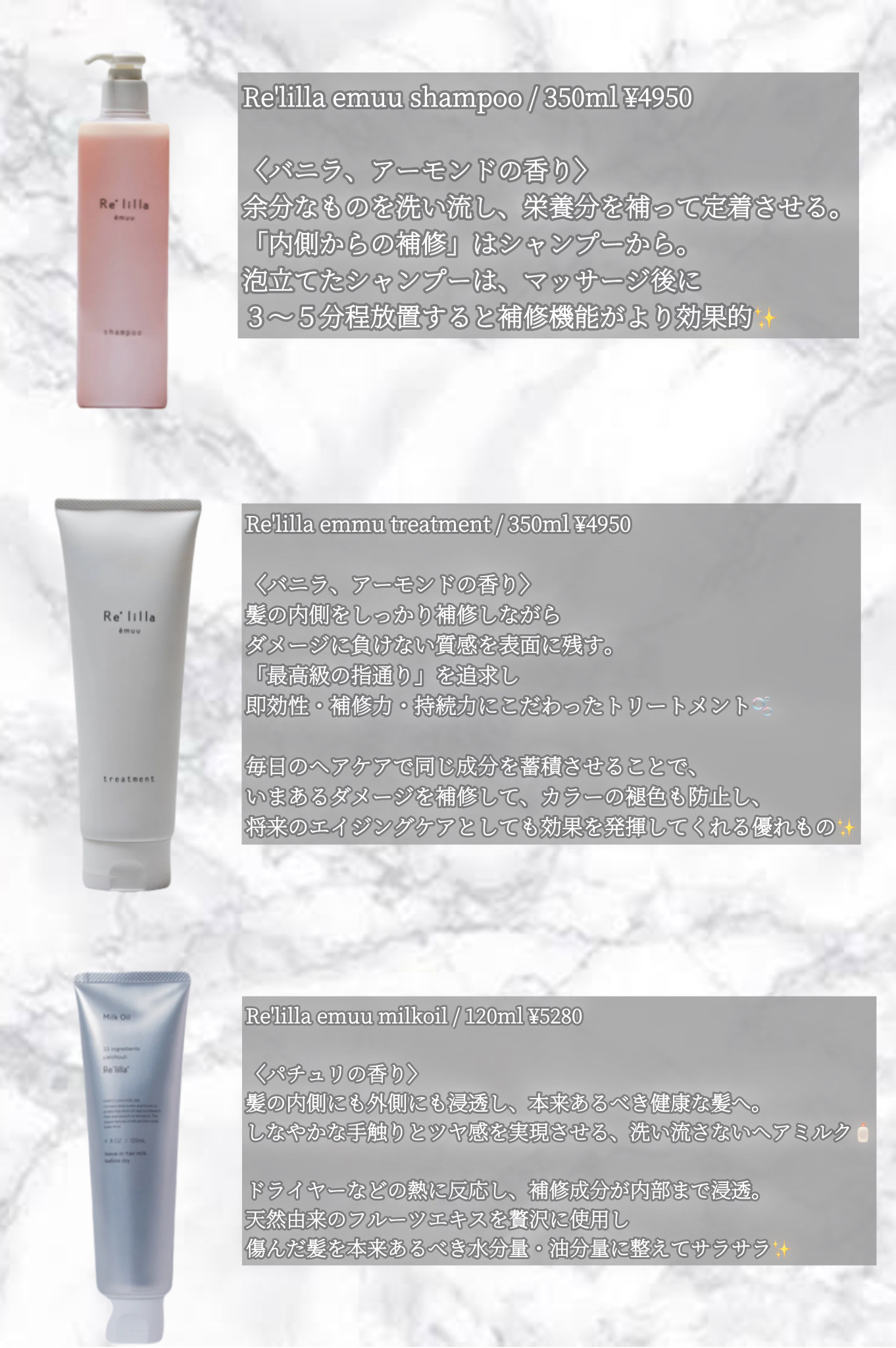 リラクシングマッサージブラシ ハード/エトヴォス/スカルプブラシを使ったクチコミ（3枚目）