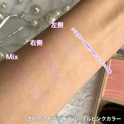 レイヤード フルリ チーク/Visée/パウダーチークを使ったクチコミ(3枚目)