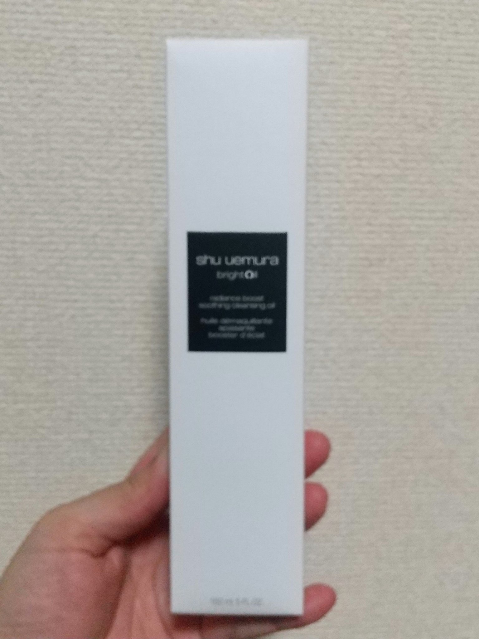 ブライト クレンジング オイル/shu uemura/オイルクレンジングを使ったクチコミ（1枚目）