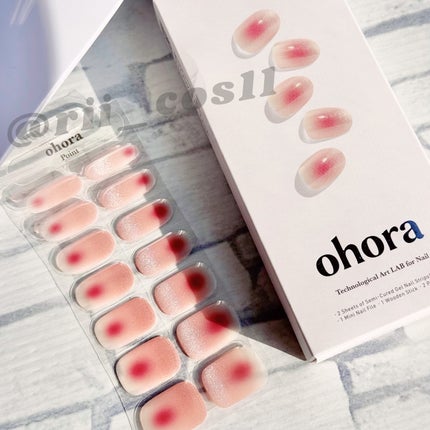 オホーラ ジェルランプ 通常版/ohora/ネイル用品の画像