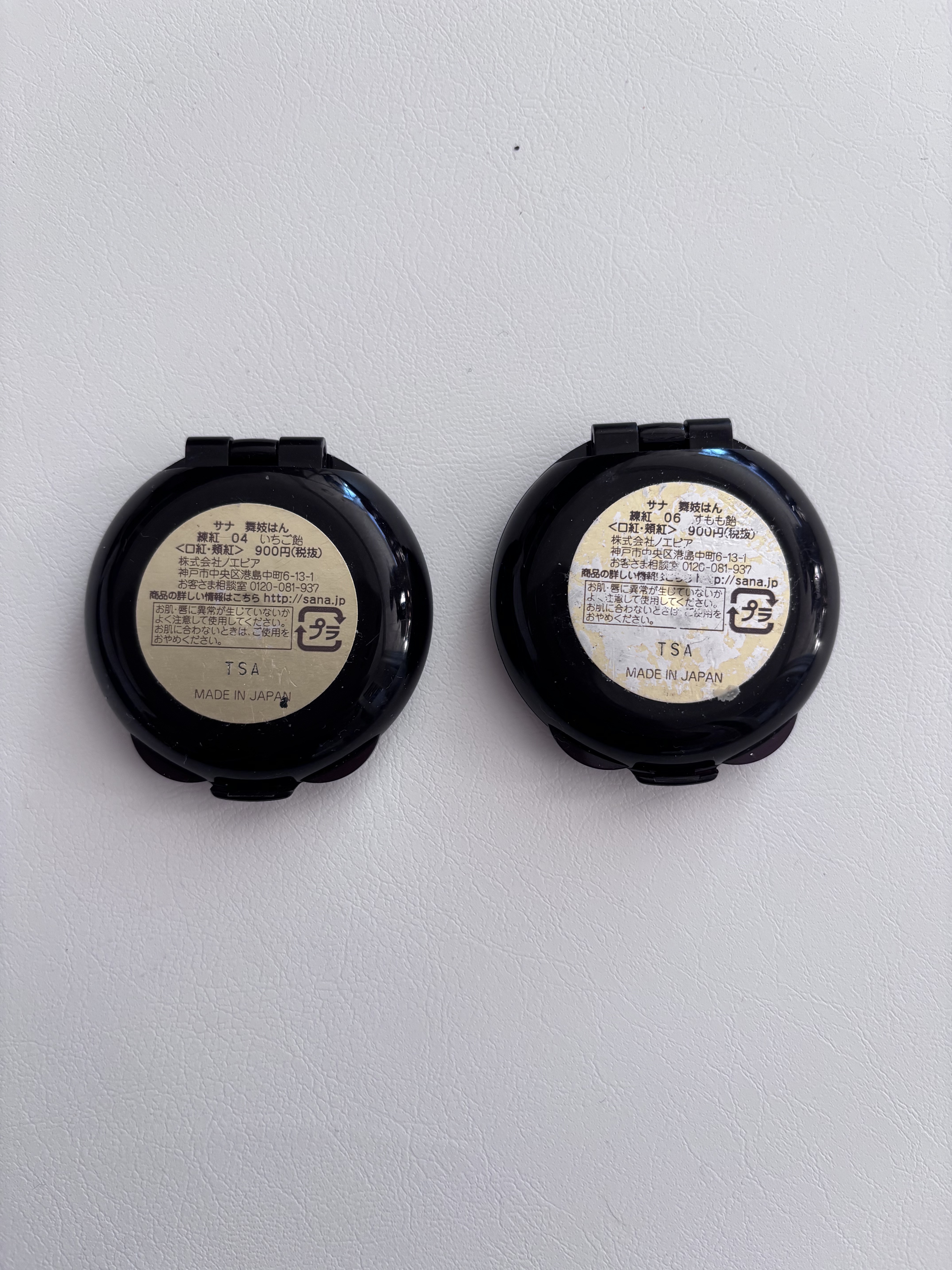 練紅/舞妓はん/ジェル・クリームチークを使ったクチコミ（3枚目）