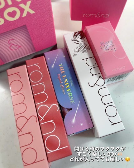 ジューシーラスティングティント/rom&nd/リップティントを使ったクチコミ(7枚目)