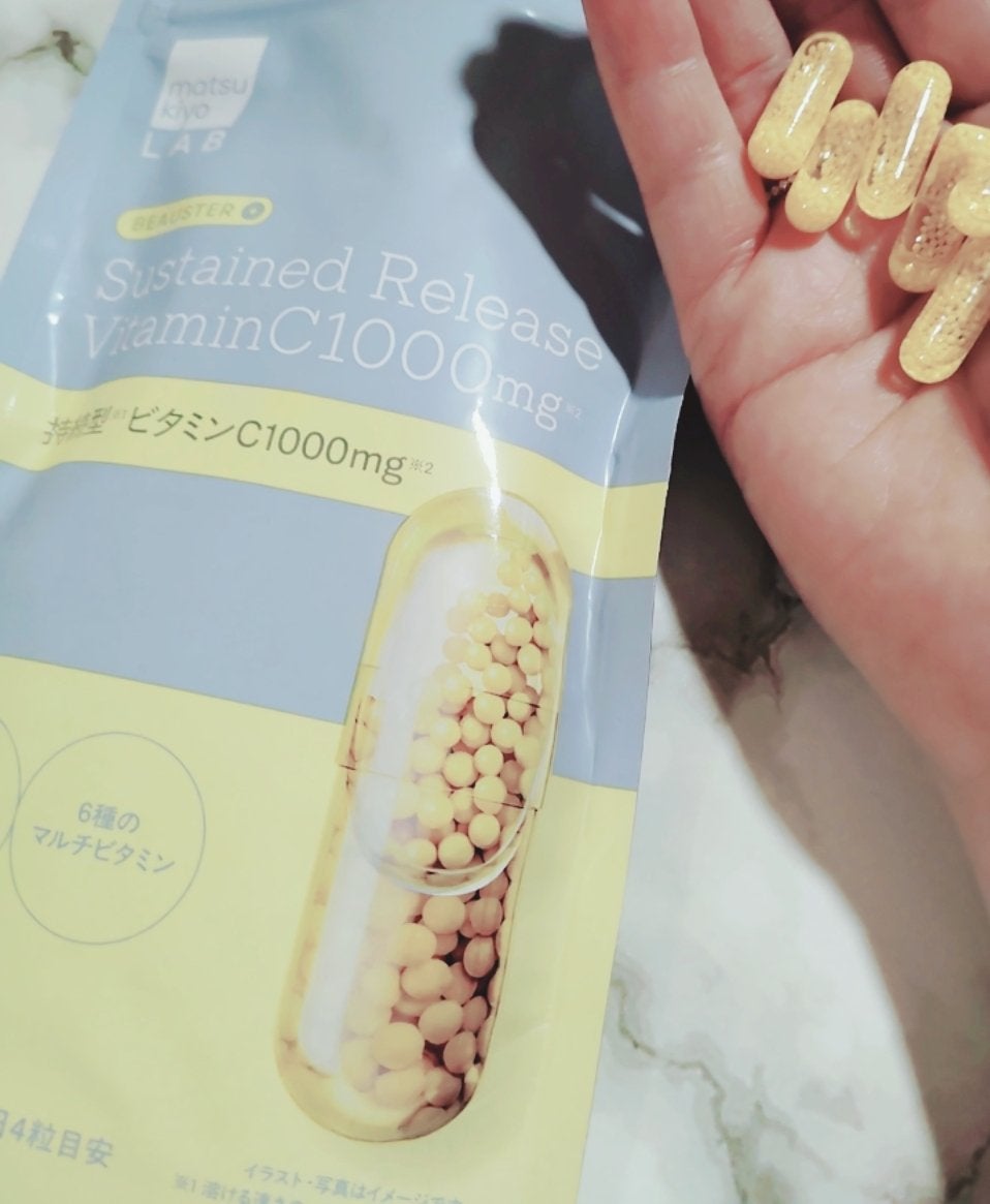 ãã¥ãŒã¹ã¿ãŒ æç¶åãã¿ãã³C1000/matsukiyo LAB/çŸå®¹ãµããªã¡ã³ãã䜿ã£ãã¯ãã³ãïŒ1æç®ïŒ