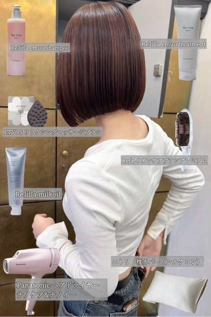 リラクシングマッサージブラシ ハード/エトヴォス/スカルプブラシを使ったクチコミ(4枚目)