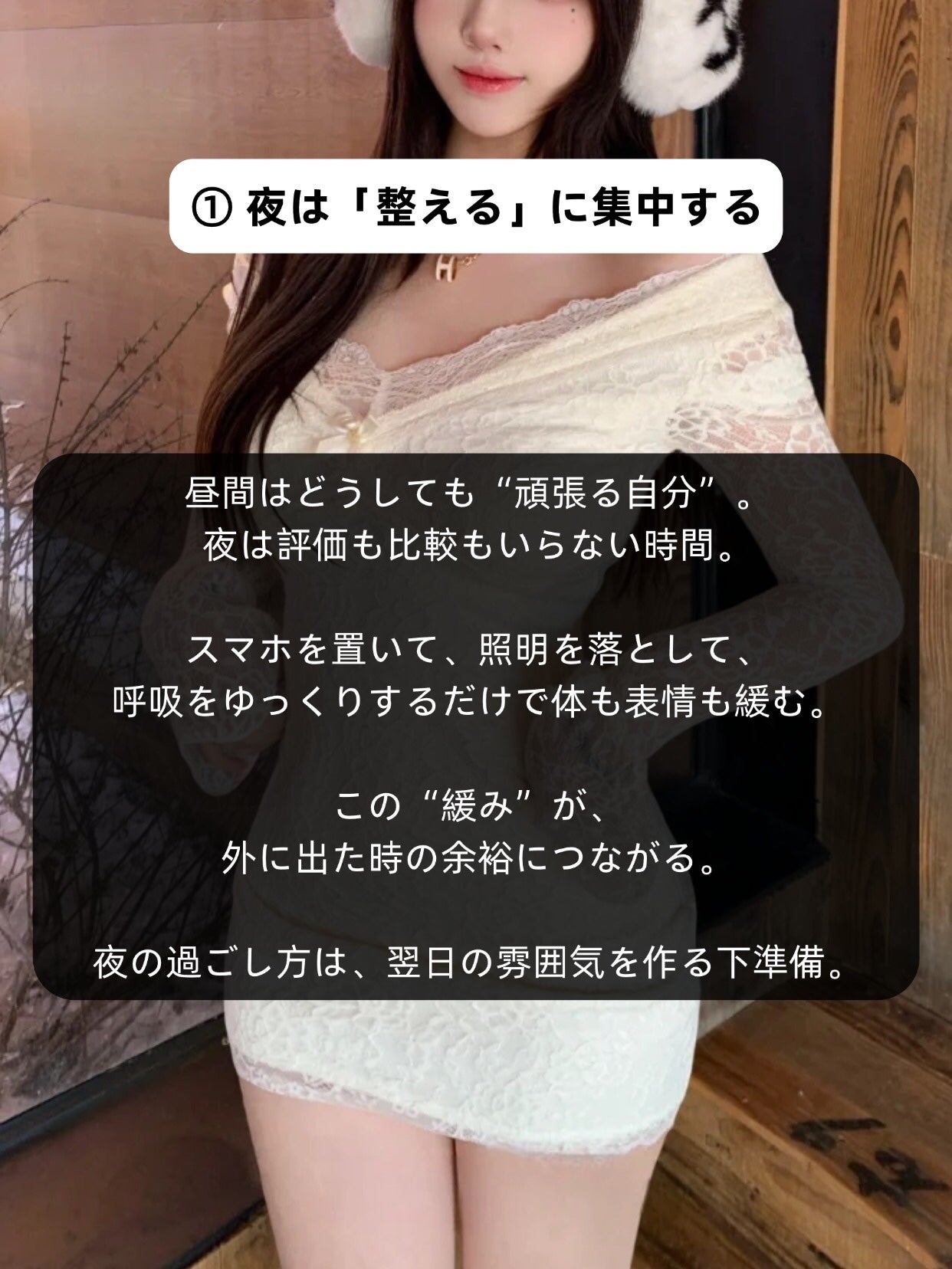 アネトス バランシング トリートメントクリーム/Anetos/フェイスクリームを使ったクチコミ(2枚目)