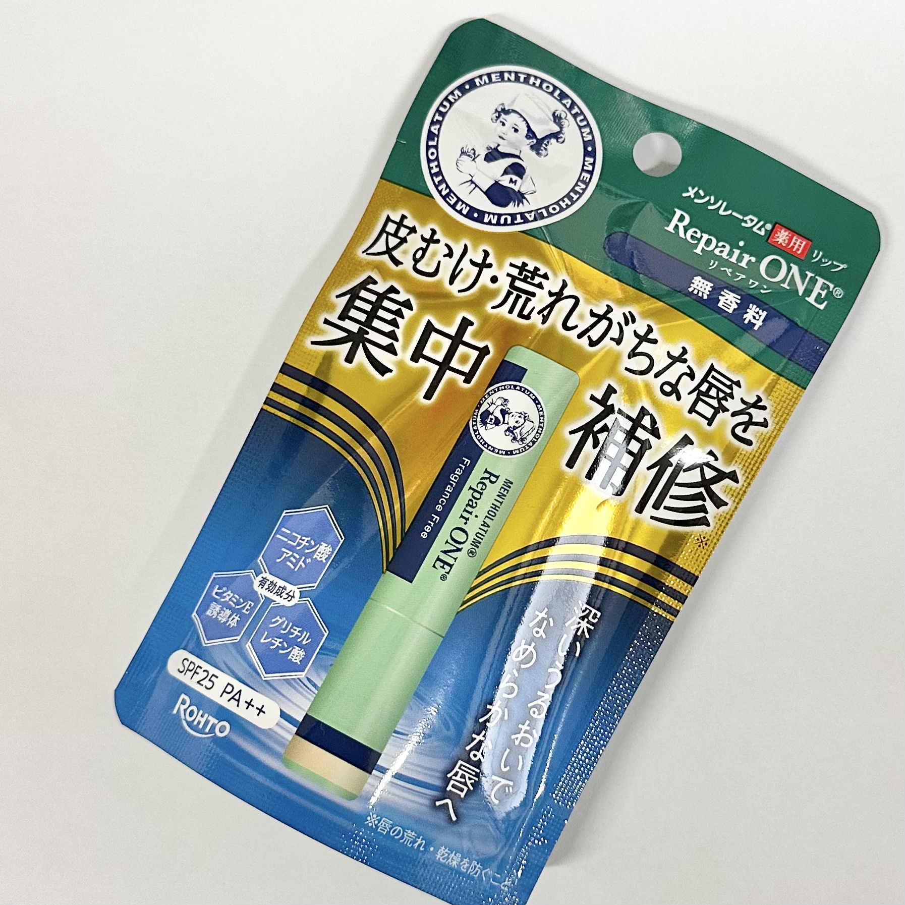 メンソレータム  リペアワン/メンソレータム/リップクリームを使ったクチコミ（3枚目）