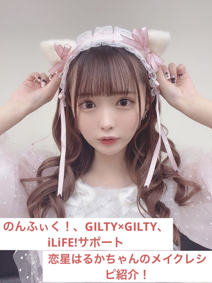 スムースリキッドアイライナー スーパーキープ/ヒロインメイク/リキッドアイライナーを使ったクチコミ（1枚目）