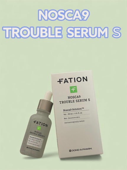 ノスカナイントラブルセラムS 30ml/FATION/美容液の画像