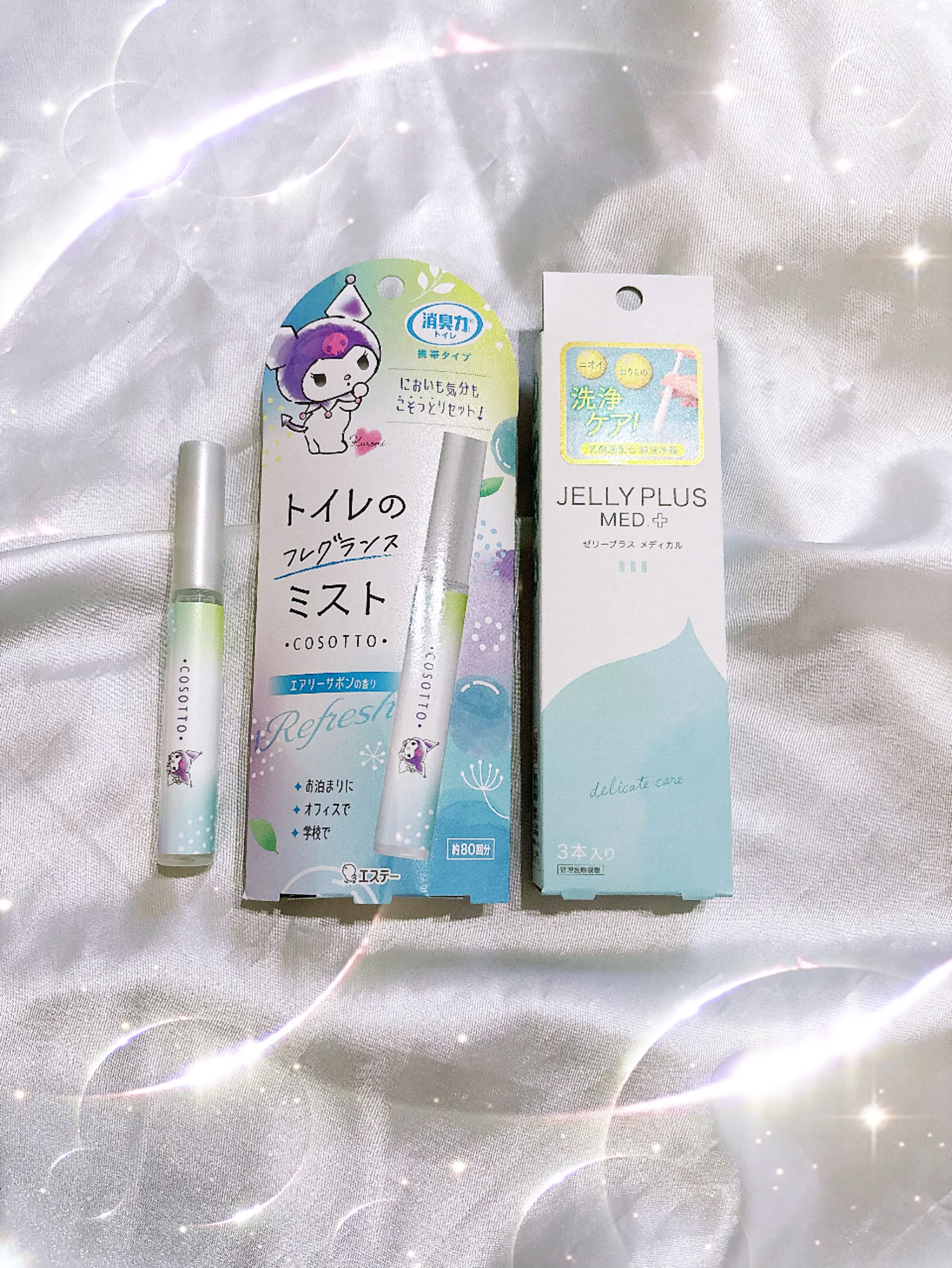 消臭力 トイレ用 携帯タイプ フレアフルールの香り/消臭力/その他を使ったクチコミ（1枚目）