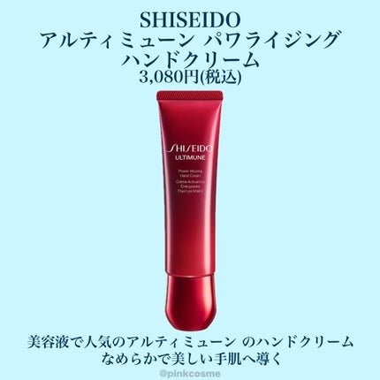 ジルスチュアート コンパクトミラー 2/JILL STUART/その他化粧小物を使ったクチコミ(9枚目)