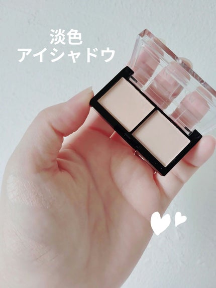 シルキーアイシャドウ/U R GLAM/アイシャドウパレットを使ったクチコミ(1枚目)