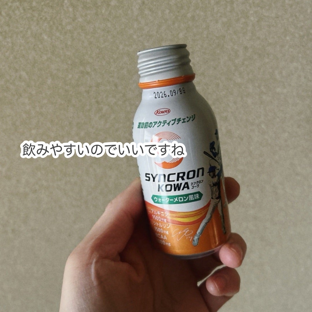 シンクロンコーワ アクティブモード/興和/その他ドリンクを使ったクチコミ(4枚目)