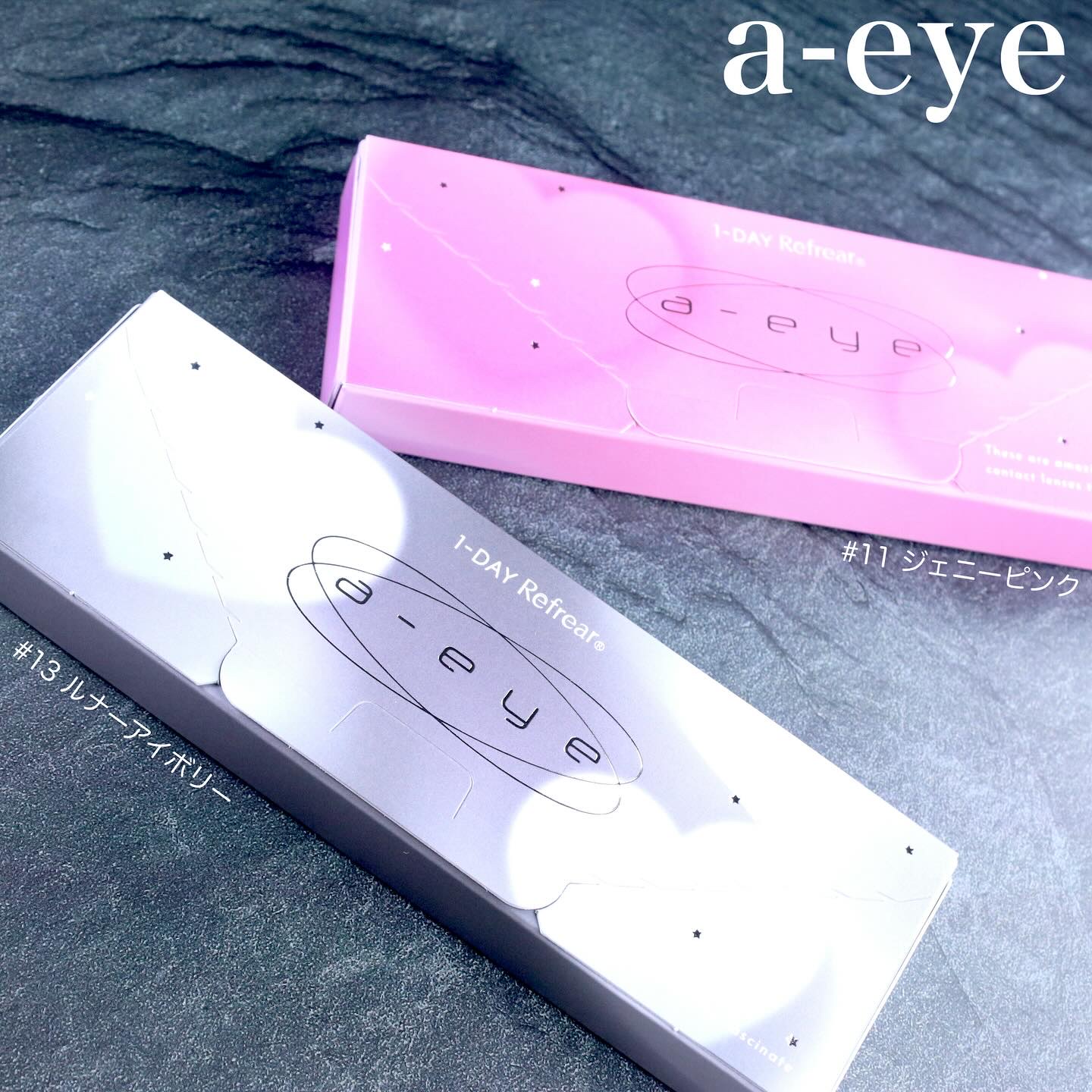 a-eye/リフレア/ワンデー（１DAY）カラコンを使ったクチコミ（2枚目）