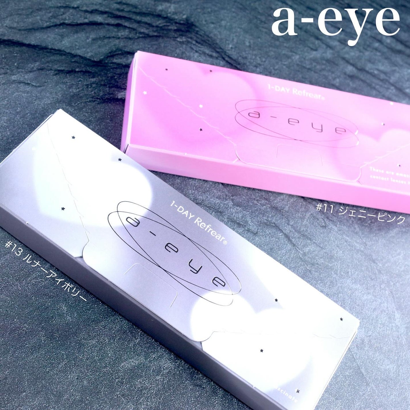 a-eye/リフレア/ワンデー(1DAY)カラコンを使ったクチコミ(2枚目)