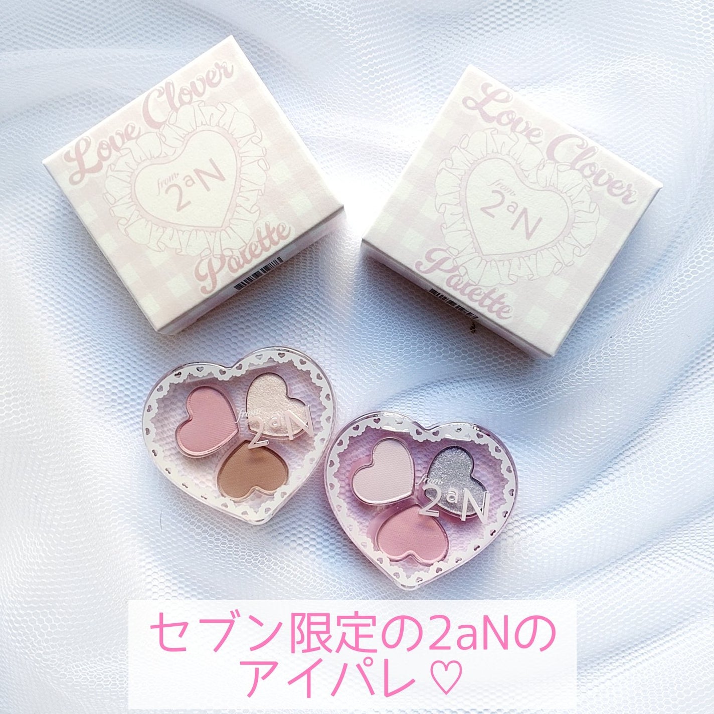 クリアエッセンスマスク/ピュレア/シートマスク・パックを使ったクチコミ(2枚目)