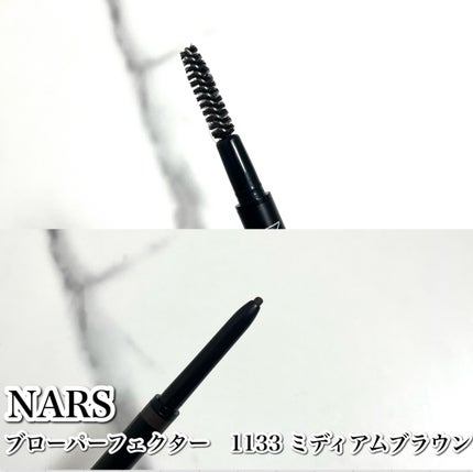 ブローパーフェクター/NARS/アイブロウペンシルを使ったクチコミ(3枚目)
