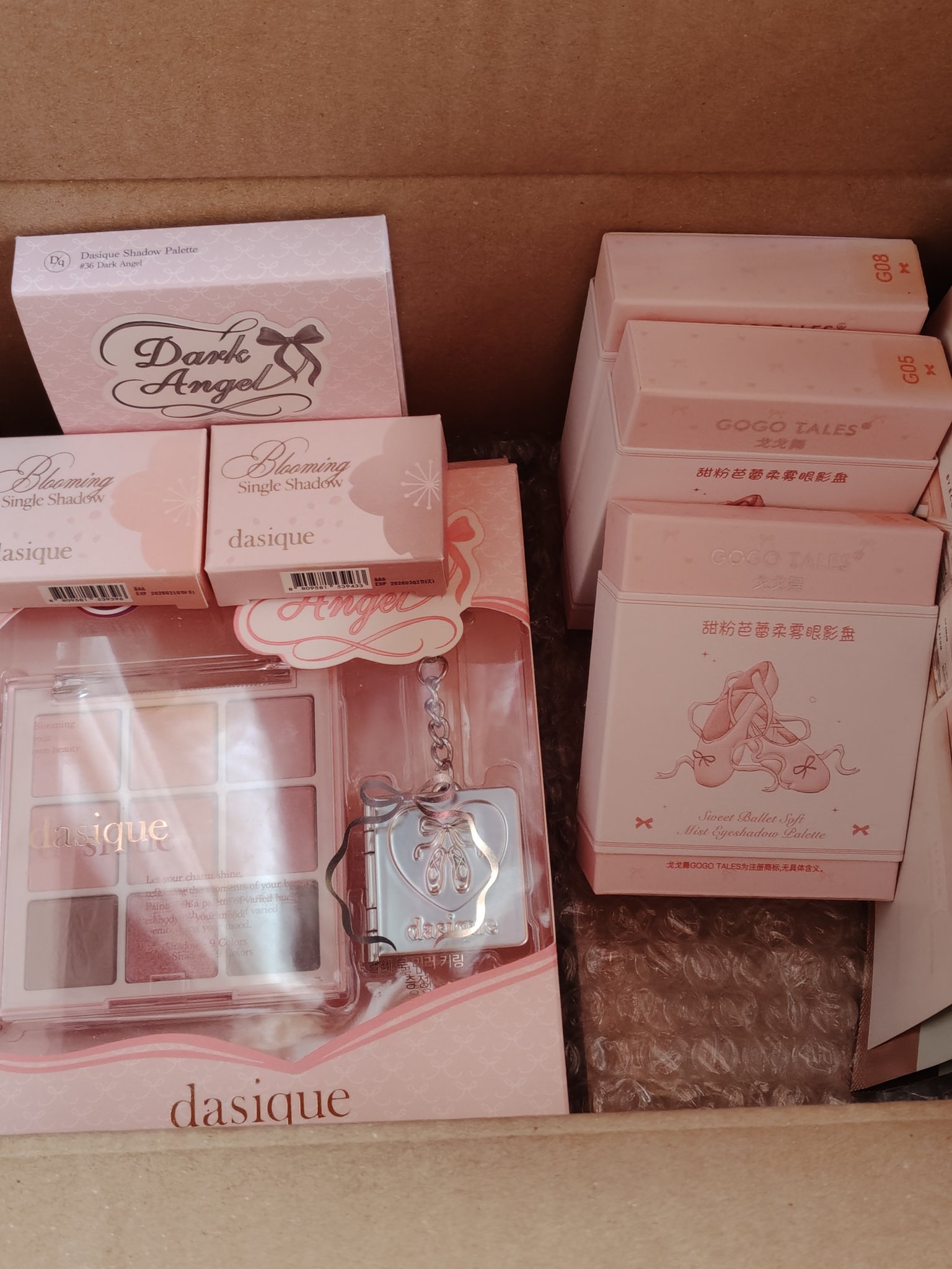 宝石アイシャドウ/GOGO TALES/アイシャドウパレットを使ったクチコミ（2枚目）