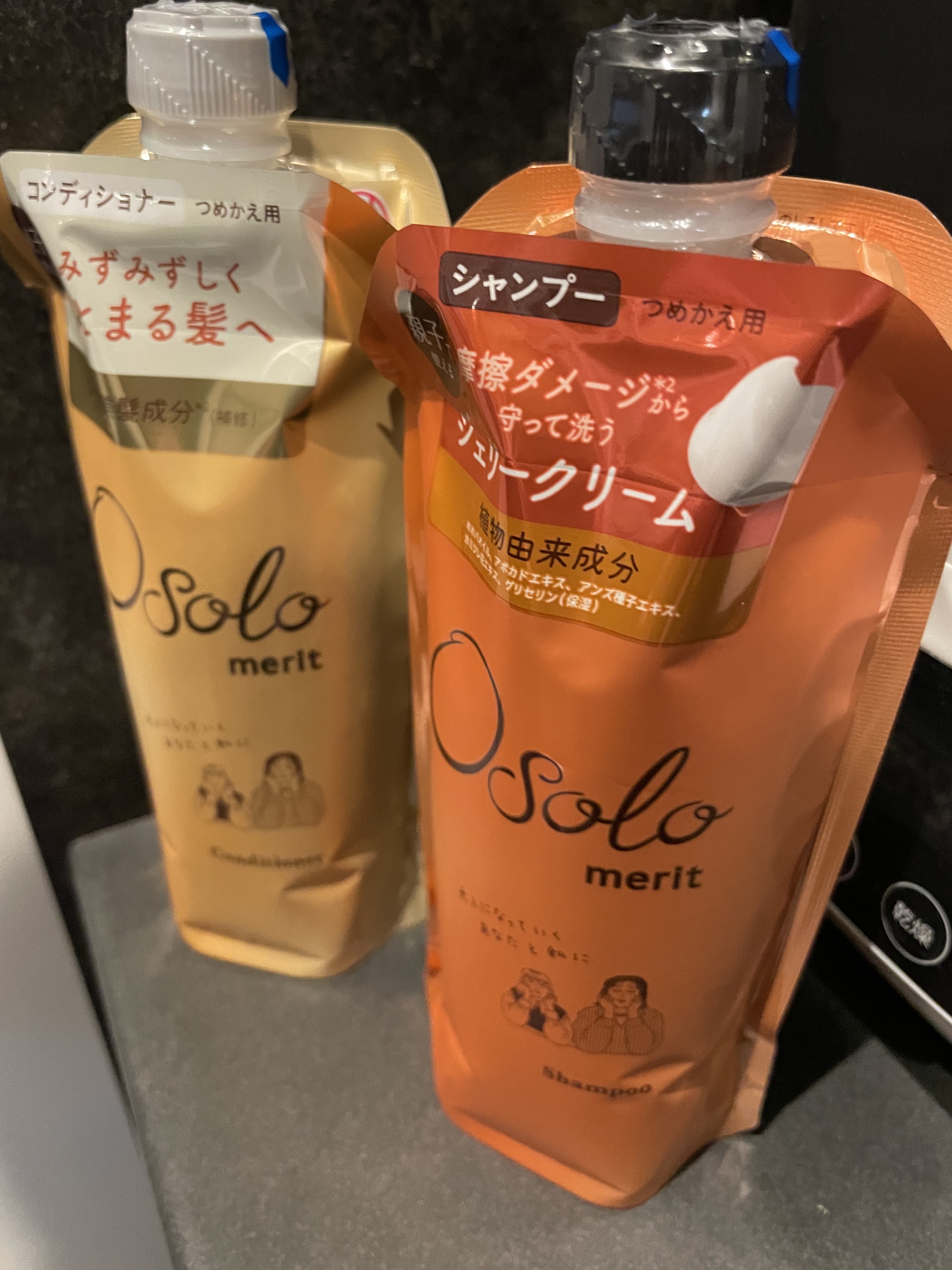 オソロ　シャンプー/コンディショナー/メリット/市販シャンプーを使ったクチコミ（1枚目）