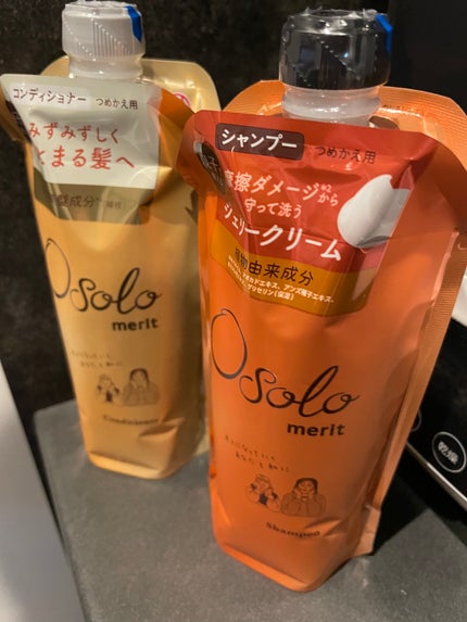 オソロ シャンプー/コンディショナー/メリット/市販シャンプーを使ったクチコミ(1枚目)