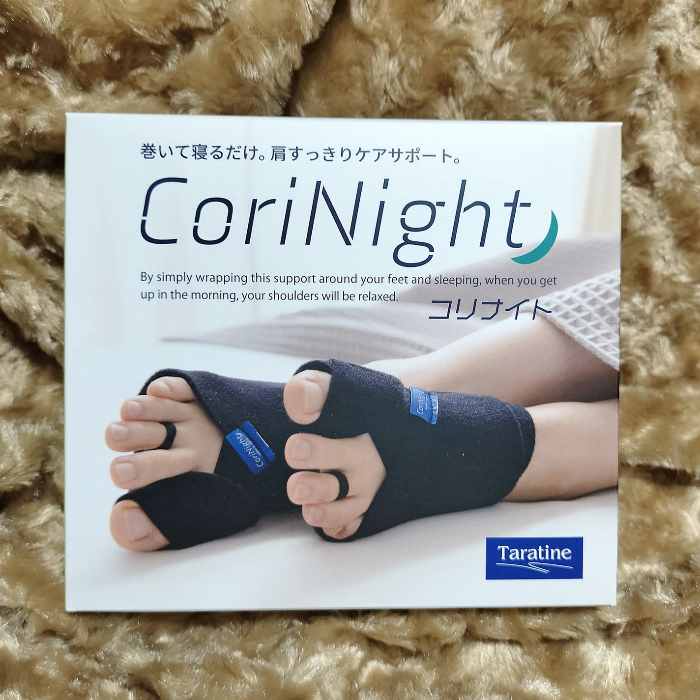 いちごみるく on LIPS 「夜中、膝から下が冷たくなって目が覚めることが多くていろいろ探し..」(2枚目)