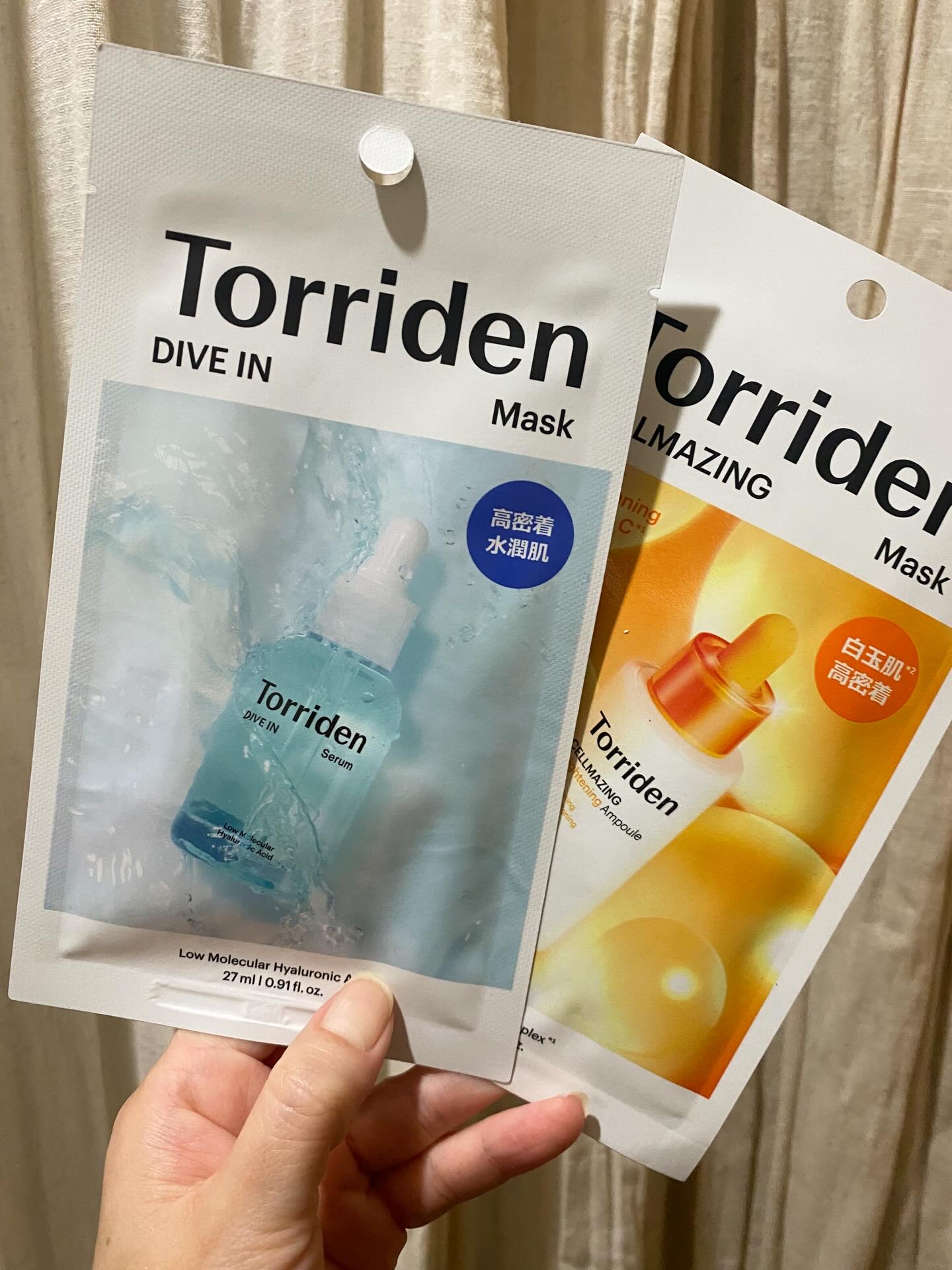 トリデン ダイブインマスクパック/Torriden/シートマスク・パックを使ったクチコミ（1枚目）