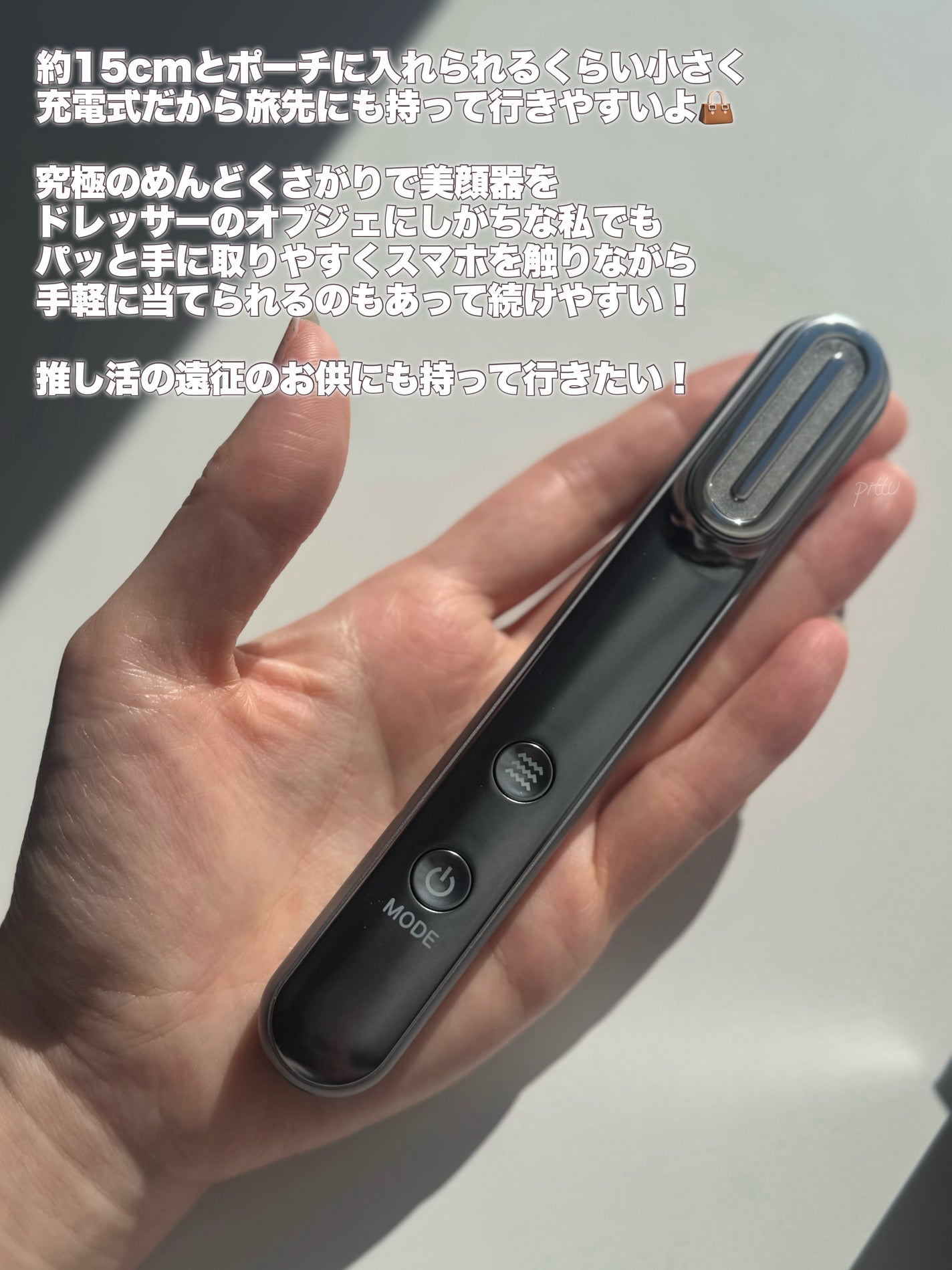 Reã»De Suhada ã¹ãã£ãã¯çŸé¡åš/Reã»De/çŸé¡åšã»ãããµãŒãžã䜿ã£ãã¯ãã³ãïŒ4æç®ïŒ