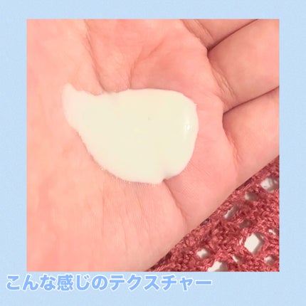 スキンミルク(しっとり) 200g/ニベア/ボディミルクの画像