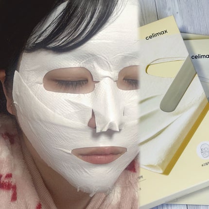 ポアブライトニングシミケアクリームラッピングパック/celimax/シートマスク・パックを使ったクチコミ(2枚目)