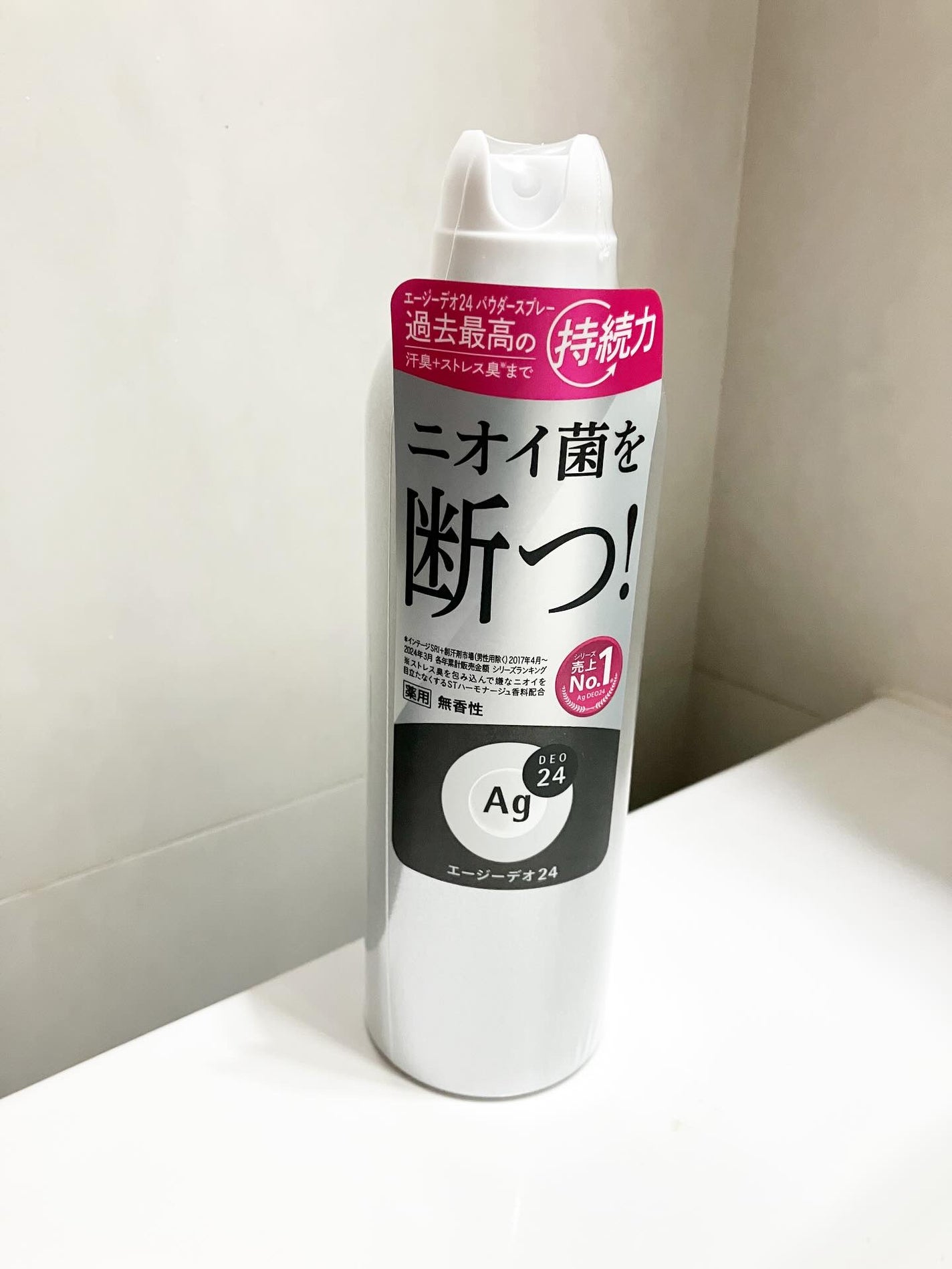 colorful_gloss_12jl on LIPS 「#PR#エージーデオ商品名:エージーデオ24デオドラントスプレ..」(1枚目)