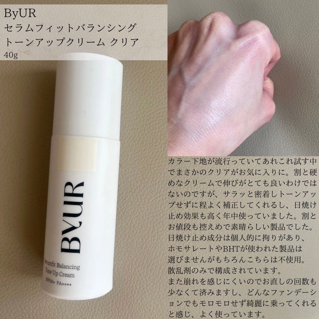 トランスルーセントセットフィニッシングパウダー/TFIT/ルースパウダーを使ったクチコミ(2枚目)