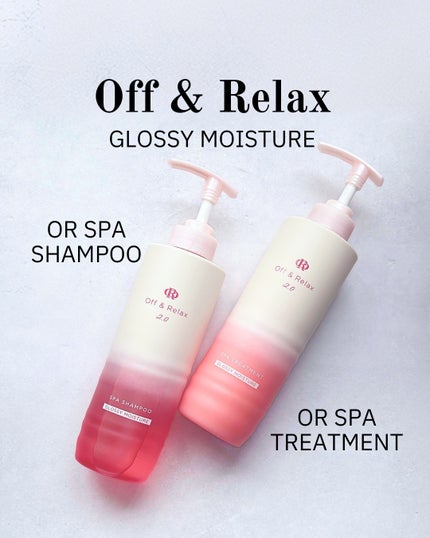 OR スパ・シャンプー グロッシーモイスチャー/トリートメント グロッシーモイスチャー/Off&Relax/市販シャンプーを使ったクチコミ(1枚目)