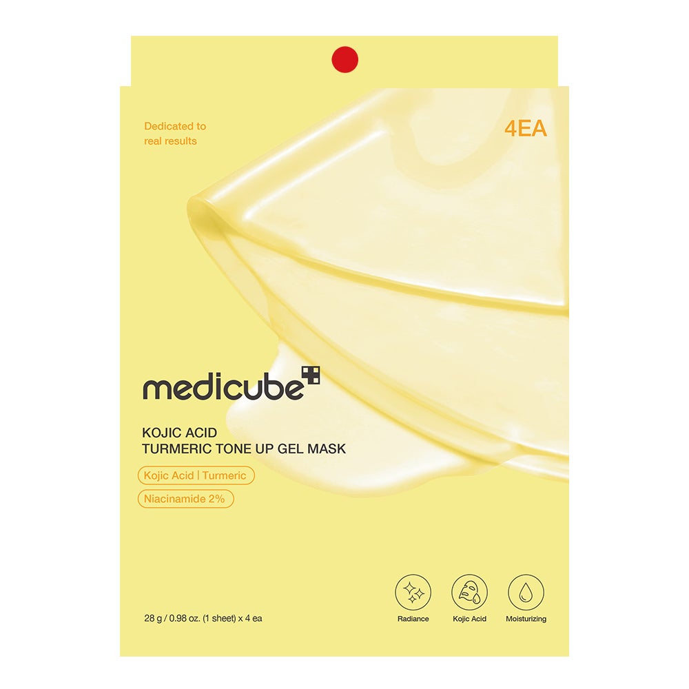 コウジ酸ターメリックゲルマスク 4枚入り(28g×4)