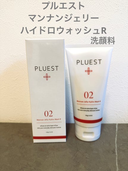 マンナンジェリーハイドロウォッシュ R/PLUEST/洗顔料を使ったクチコミ(1枚目)