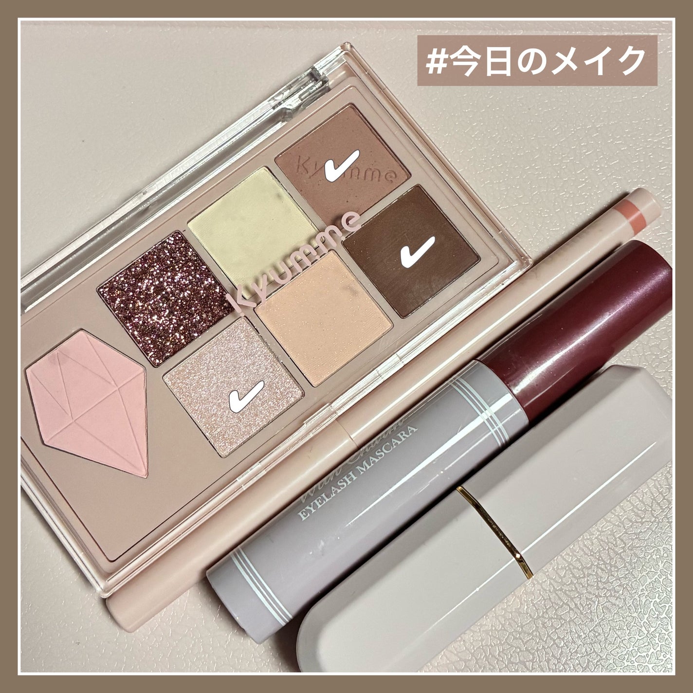 RMK デューイーメルト リップカラー/RMK/口紅を使ったクチコミ(1枚目)