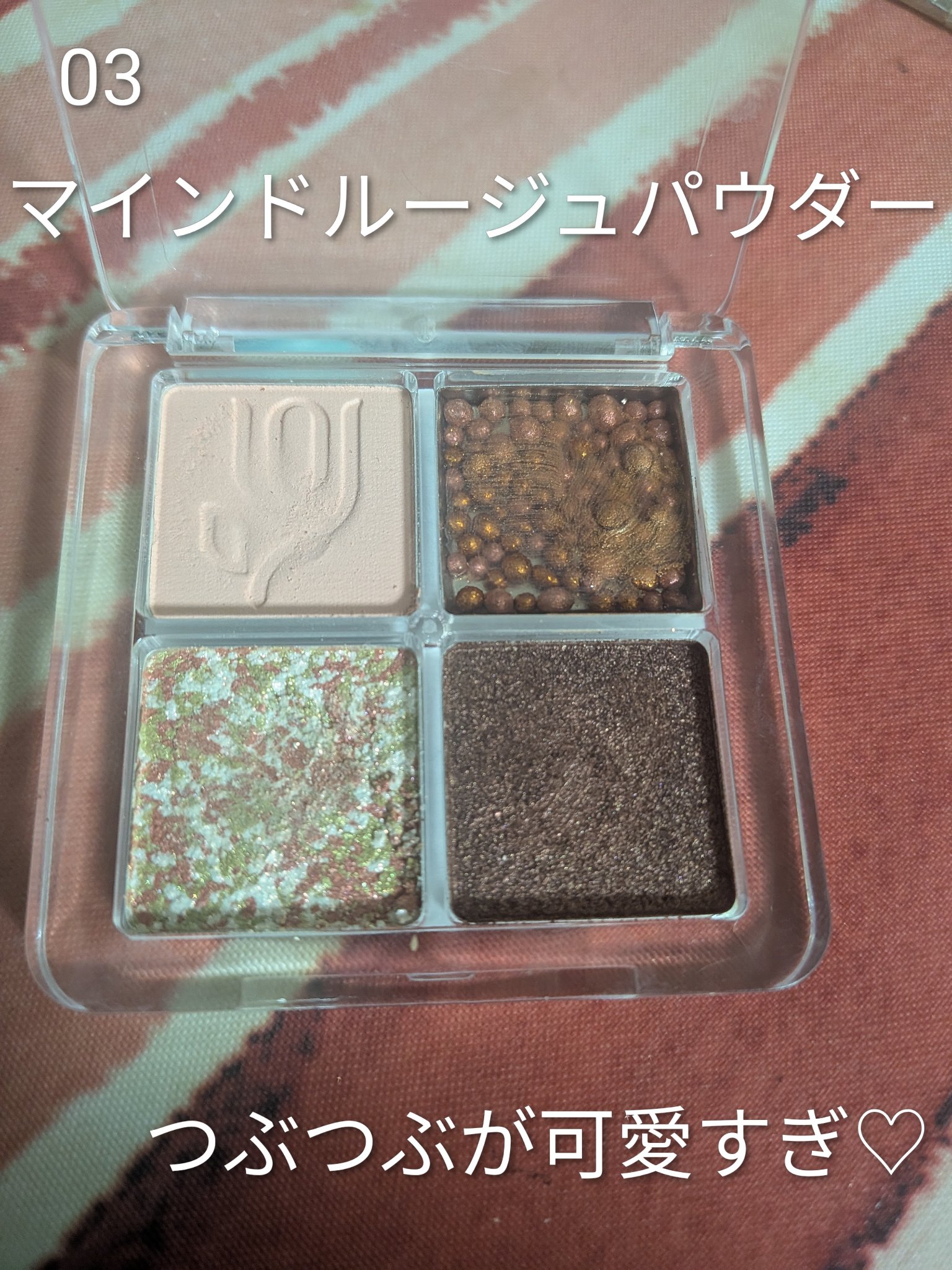 キャビアモイストタッチアイカラー  03 MIND ROUGE POWDER/VOW/アイシャドウパレットを使ったクチコミ（1枚目）