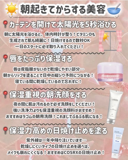 キューティクルオイル/ネイルホリック/ネイルオイル・トリートメントを使ったクチコミ(3枚目)