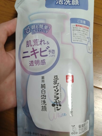 薬用泡洗顔/なめらか本舗/泡洗顔を使ったクチコミ(1枚目)