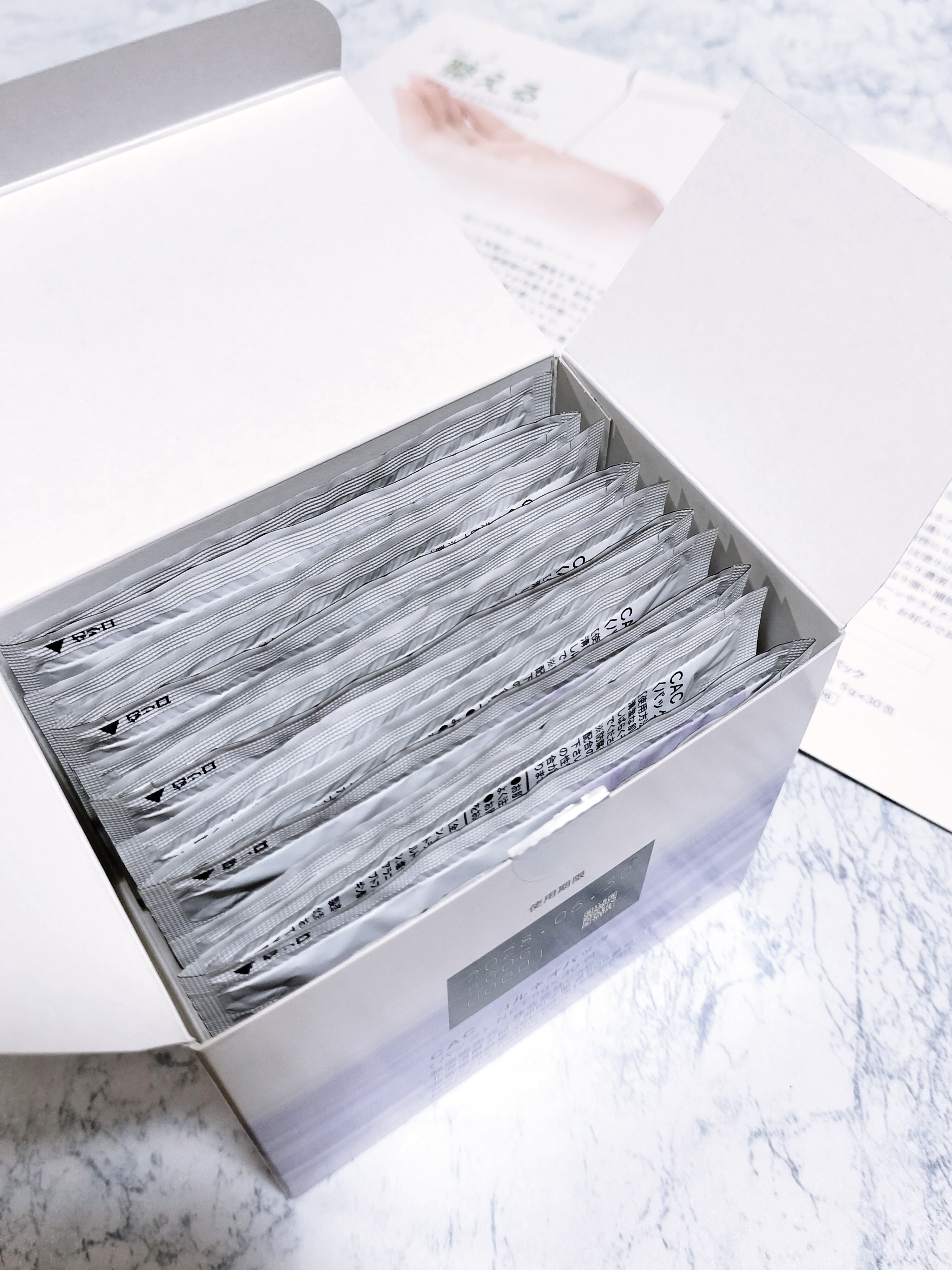 コルネオパック/CAC/洗い流すパック・マスクを使ったクチコミ（2枚目）