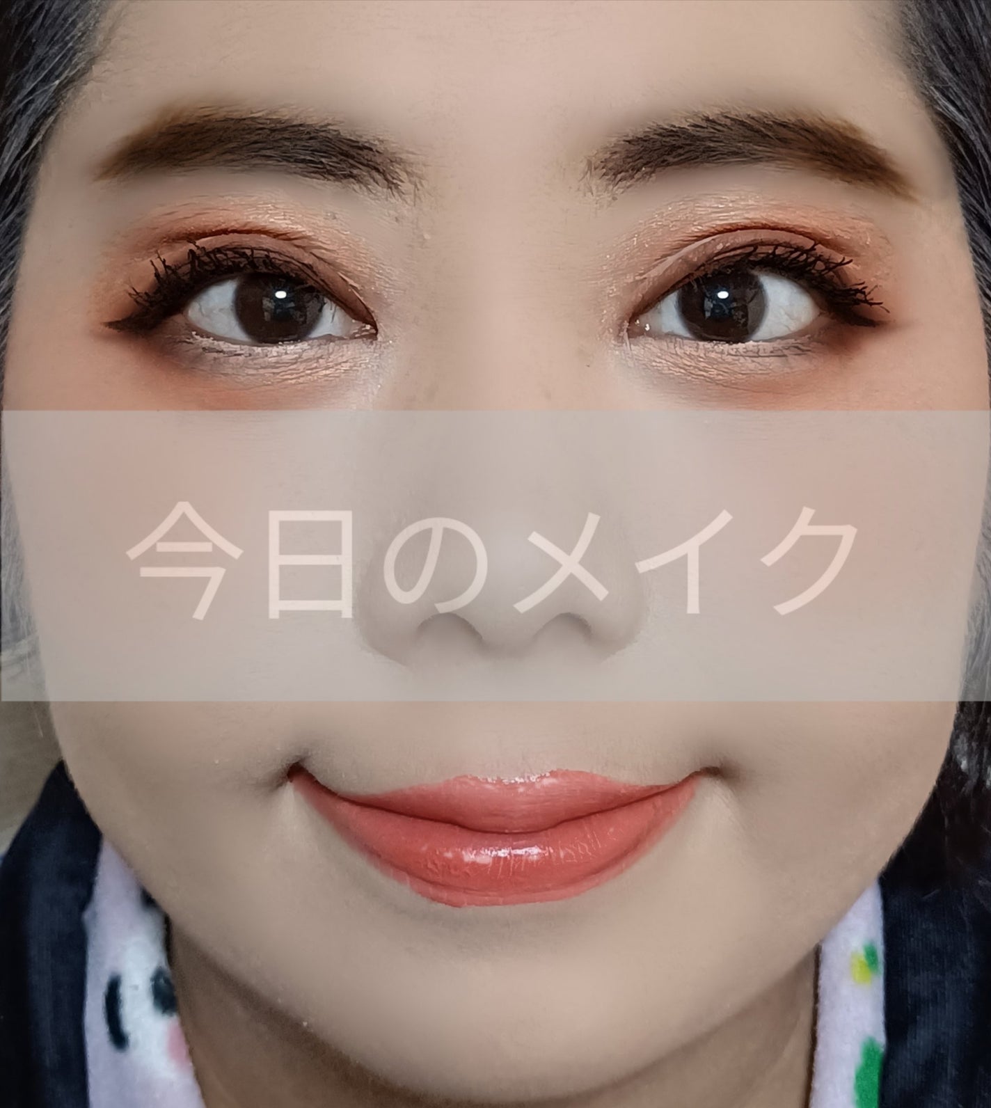 ããŒãºïŒã¢ã€ãããŠããŠããŒ/CEZANNE/ããŠããŒã¢ã€ãããŠã䜿ã£ãã¯ãã³ãïŒ1æç®ïŒ