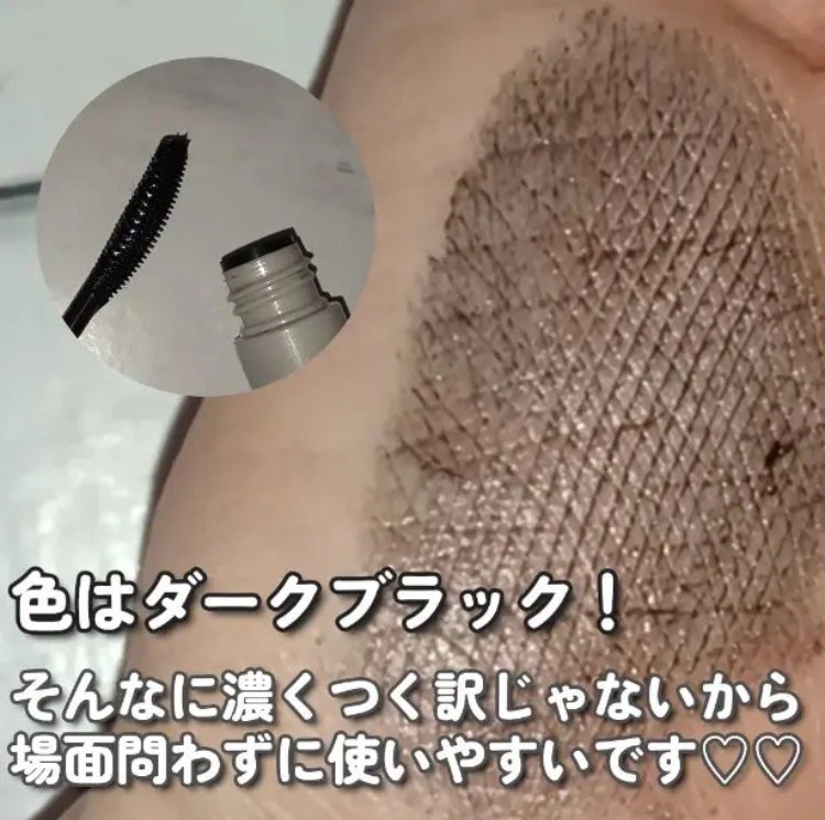 キングダム 束感ロングマスカラ/キングダム/マスカラを使ったクチコミ(3枚目)