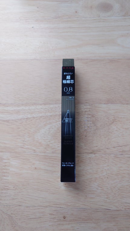 ケイト アイブロウペンシルスーパースリム0.8/KATE/アイブロウペンシルを使ったクチコミ(3枚目)