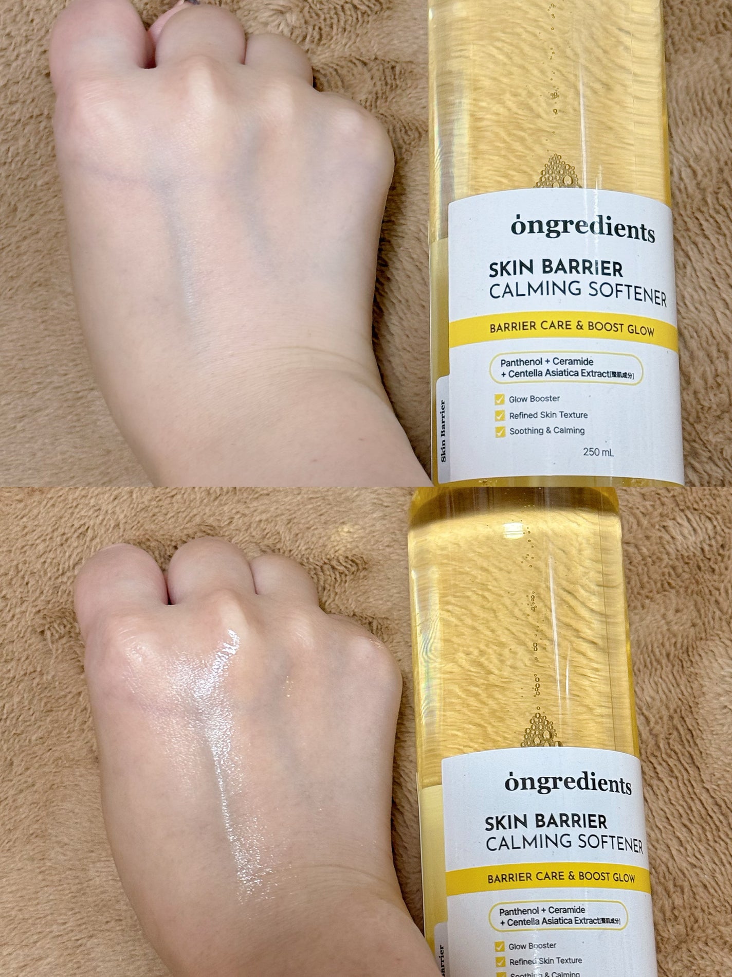 オングリディエンツ スキンバリアカーミングソフナー/Ongredients/化粧水を使ったクチコミ(3枚目)