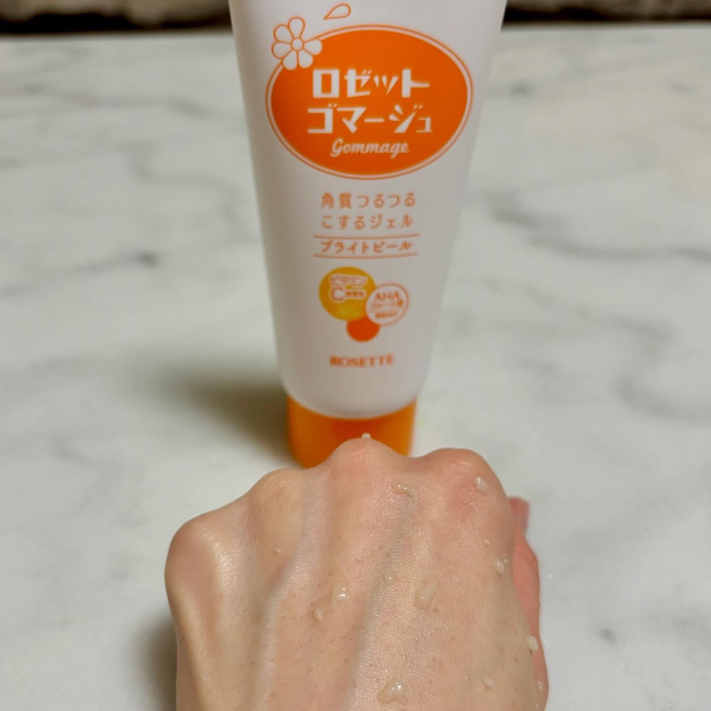 ロゼットゴマージュ ブライトピール ［洗浄料］/ロゼット/スクラブ・ゴマージュを使ったクチコミ（3枚目）