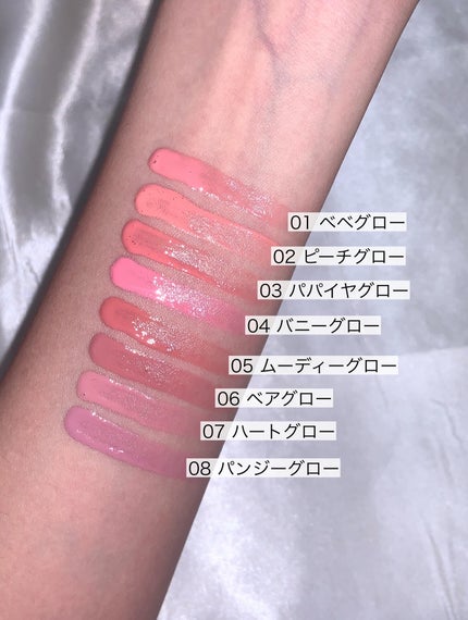 ハートウェアリングリキッドチーク/2aN/リキッドチークを使ったクチコミ(2枚目)