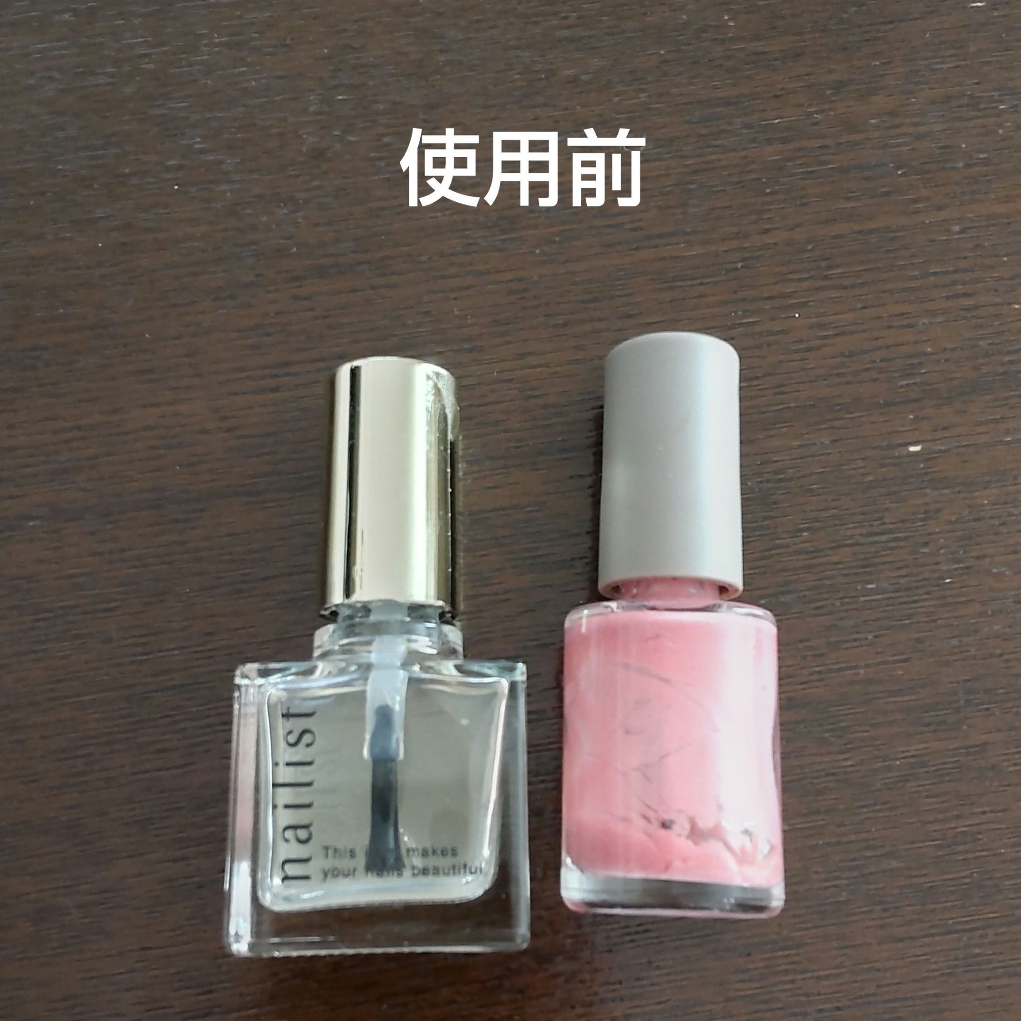 ネイルポリッシュ /Ririmew/マニキュアを使ったクチコミ（3枚目）