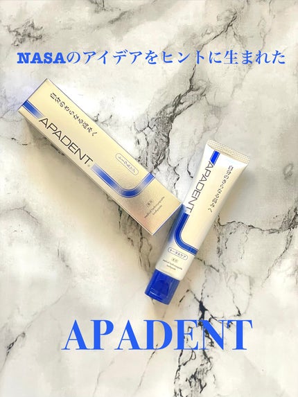 アパデント トータルケア/アパデント/歯磨き粉を使ったクチコミ(1枚目)